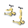Hulajnoga nieelektryczna Scoot & Ride Highwaykick 1 Jeździk i hulajnoga 2w1 Lemon